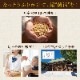 はすやのなっとうふりかけ 28g（2袋からご注文可）　おもてなしセレクション受賞