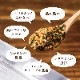 はすやのなっとうふりかけ 28g（2袋からご注文可）　おもてなしセレクション受賞