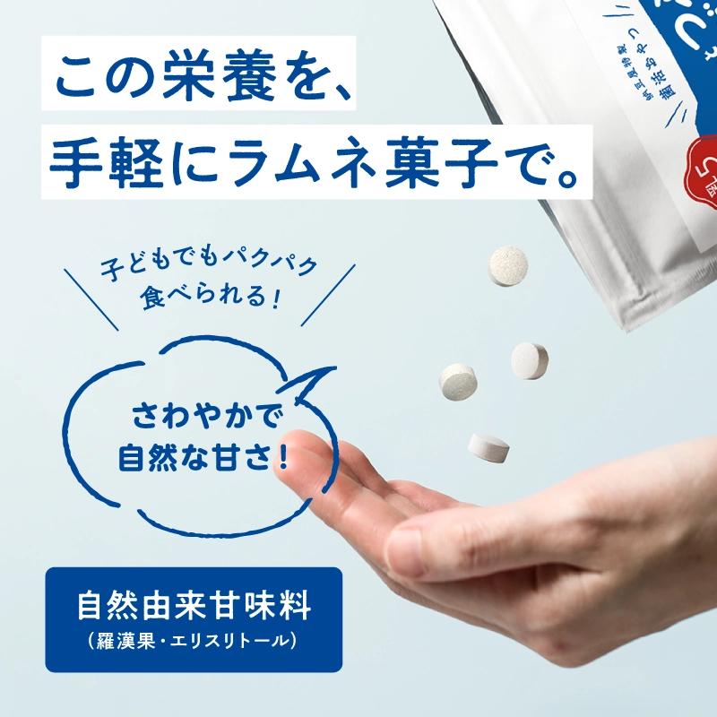 つぶヨーグルト84粒