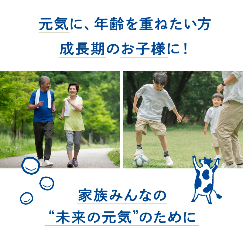 つぶヨーグルト84粒