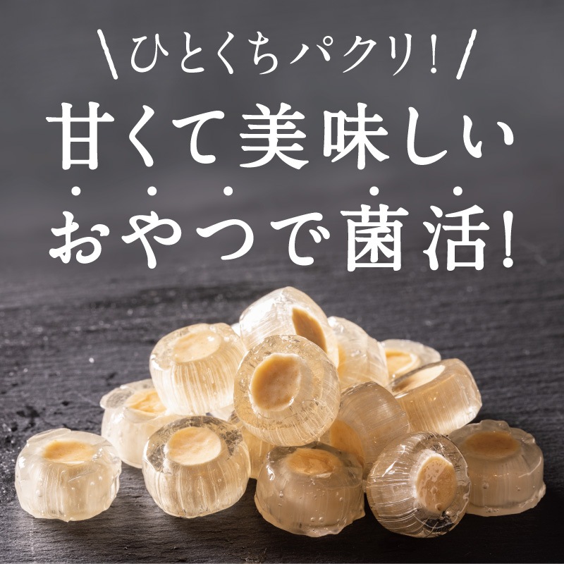 なっとう飴（冬季限定）40g×1袋【宅配便】