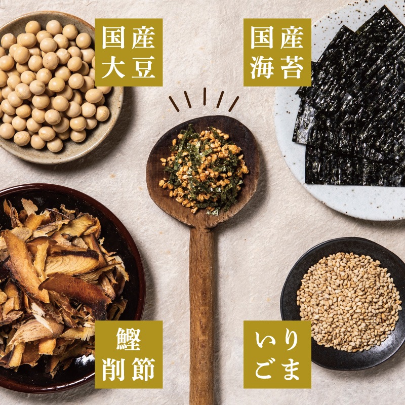 はすやのなっとうふりかけ 28g　10袋セット（定期購入）10％OFF