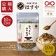 はすやのなっとうふりかけ 28g　10袋セット（定期購入）10％OFF