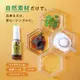 【3本セット】はすや三年熟成木樽仕立てプロポリススプレー30ml