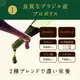 【3本セット】はすや三年熟成木樽仕立てプロポリススプレー30ml