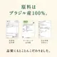 【3本セット】はすや三年熟成木樽仕立てプロポリススプレー30ml