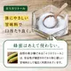 【3本セット】はすや三年熟成木樽仕立てプロポリススプレー30ml