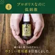 【10本セット】はすや三年熟成木樽仕立てプロポリススプレー30ml