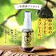 [定期購入]　【5本セット】はすや三年熟成木樽仕立てプロポリススプレー　30ml