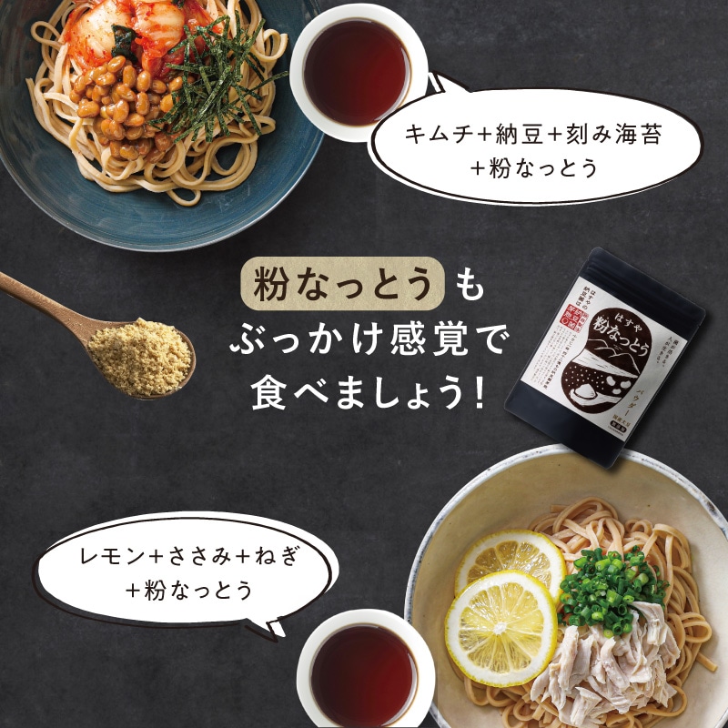 九州まーめん(大豆麺)1袋(33g×3食入り)【宅配便配送のみ】※おひとつからご注文いただけるようになりました!