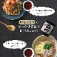 九州まーめん(大豆麺)1袋(33g×3食入り)【宅配便配送のみ】※おひとつからご注文いただけるようになりました!