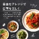 九州まーめん(大豆麺)1袋(33g×3食入り)【宅配便配送のみ】※おひとつからご注文いただけるようになりました!