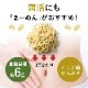 九州まーめん(大豆麺)1袋(33g×3食入り)【宅配便配送のみ】※おひとつからご注文いただけるようになりました!