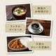 ちょこっと 粉たんぱく [豆と根菜] 180g