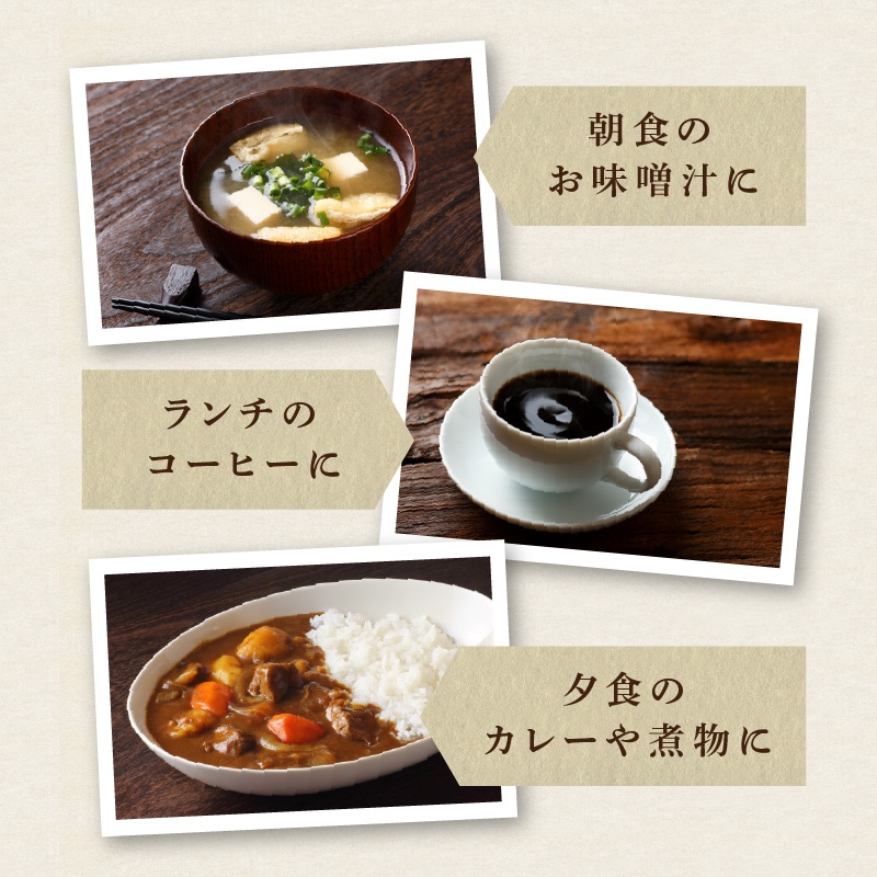 ちょこっと 粉たんぱく [豆と根菜] 180g×10袋セット