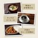 ちょこっと 粉たんぱく [豆と根菜] 180g×10袋セット