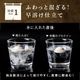 [定期購入] ちょこっと 粉たんぱく [豆と根菜] 180g×3袋セット