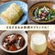 [定期購入] ちょこっと 粉たんぱく [豆と根菜] 180g×3袋セット