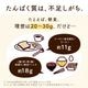 [定期購入] ちょこっと 粉たんぱく [豆と根菜] 180g×3袋セット