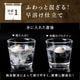 [定期購入] ちょこっと 粉たんぱく [豆と根菜] 180g×10袋セット