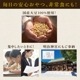 なっとう飴（冬季限定）70g×1袋【宅配便】