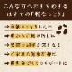 はすや粉なっとう お試しサイズ [あらびき] 32g　【おひとり様3袋限定】