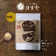 はすや粉なっとう お試しサイズ [あらびき] 32g　【おひとり様3袋限定】