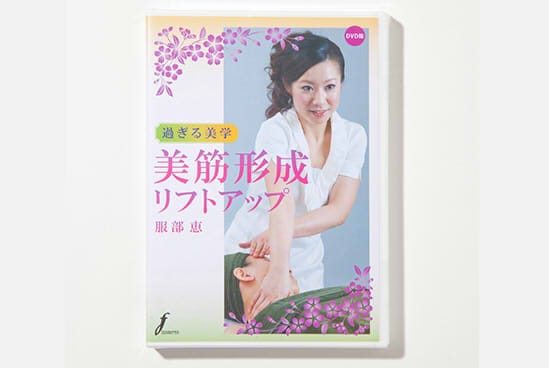 ��DVD�۲᤮�����ء����ڷ�����եȥ��å�