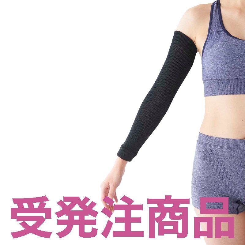 å奦ޡ󥰡֥å34cm
