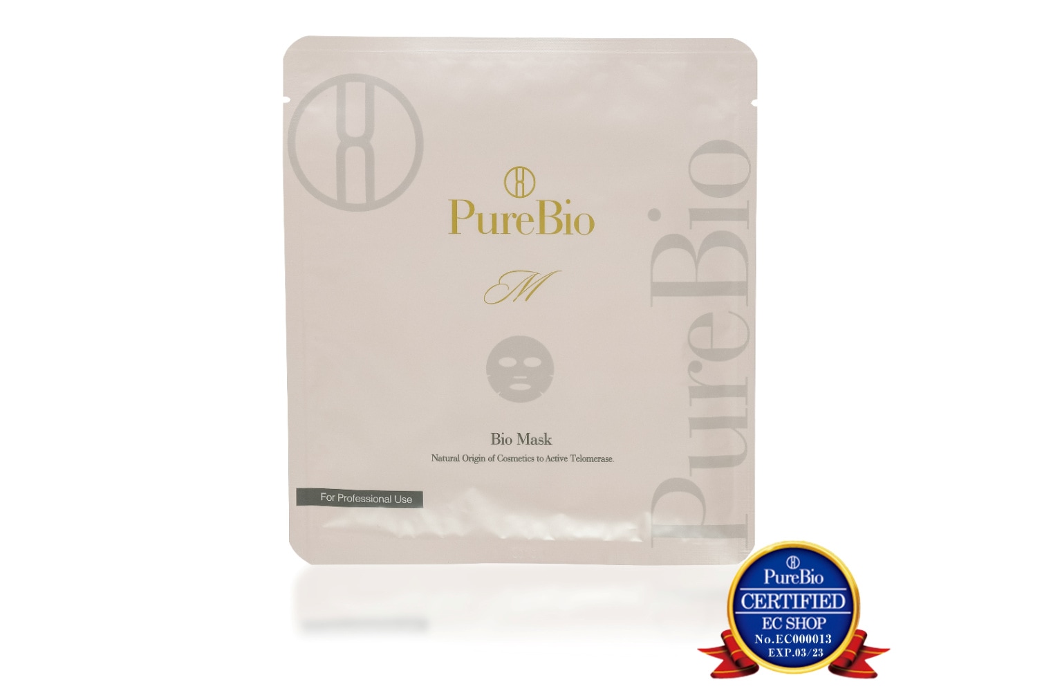 ピュールビオ　マスク　30mL×4枚入 ピュールビオ＞ マスク 30mL×4枚入り｜セブンビューティー