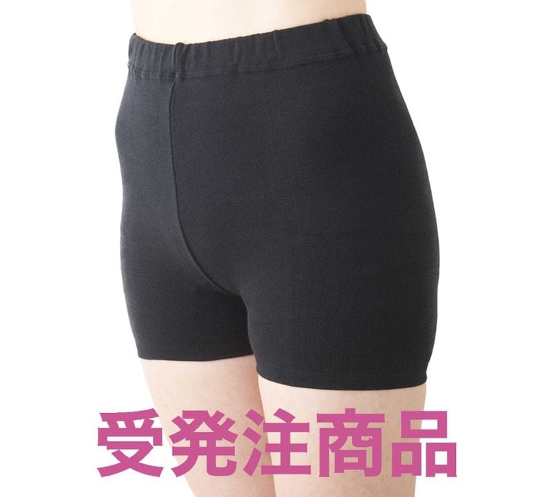 ѥH硼SSLŹΡۥ४饷꡼