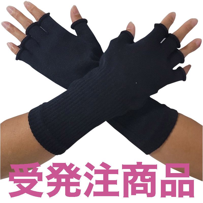 ꥹȥMAXŹΡۥ४饷꡼