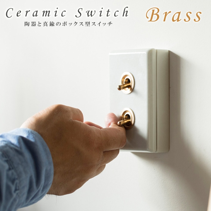 �Ÿ������å���ƫ�凉���å����֥��3ϩ�å���������74��115��15mm��HS2385