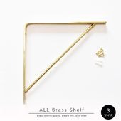 ֥饱å 﫡êå֥饹ʿ﫡˥ ñʡ15cm(150mm)20cm(200mm)25cm(250mm)