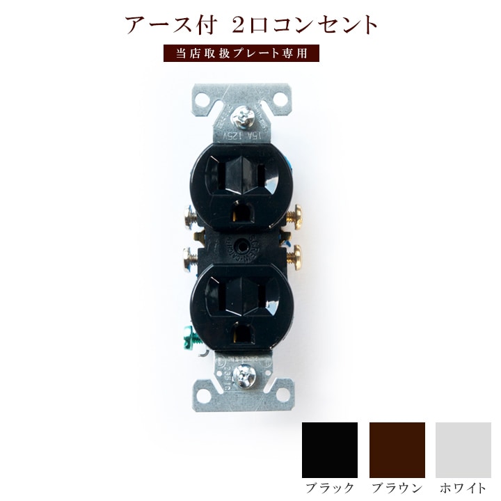 3�ꥳ�󥻥�ȡå������դ����󥻥�� ������PSE�����Ѥߡåۥ磻�� �֥�å� �֥饦���JO031A