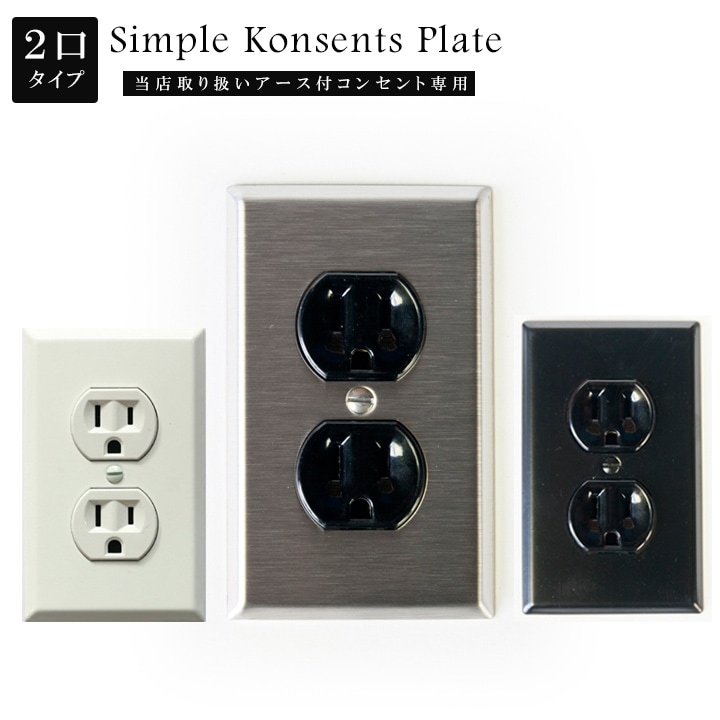 �������դ����󥻥�����ѥץ졼�ȡå���ץ륳�󥻥�ȥץ졼�� �����å��ƥ�쥹 �������� �֥�å� �ۥ磻�ȡ�JO155