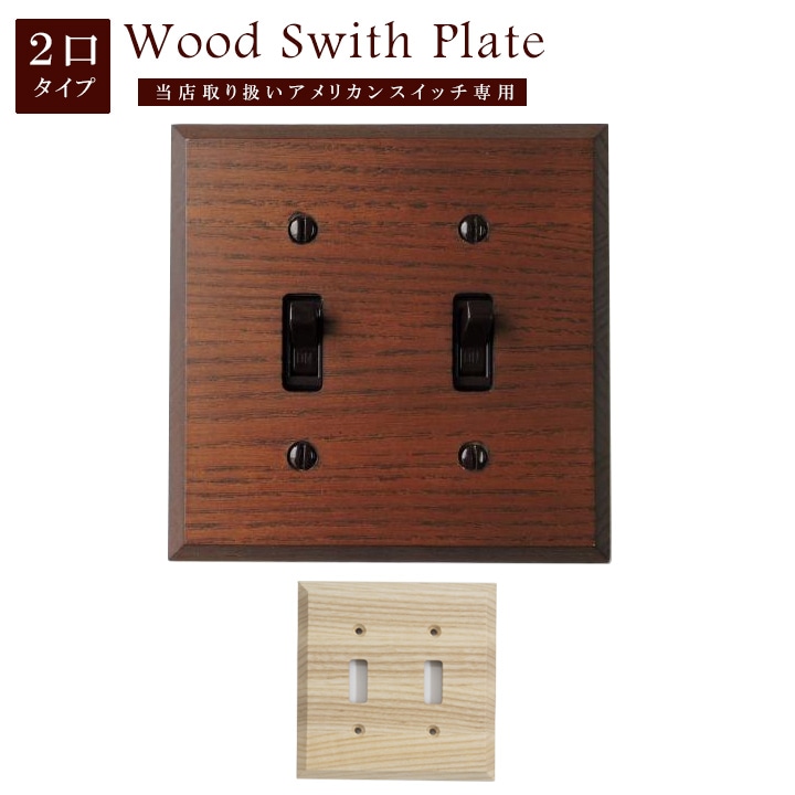 ����ꥫ�󥹥��å����ѥץ졼�ȡå��åɥ����å��ץ졼�� ���å��� �����åʥ����� �֥饦���JO190