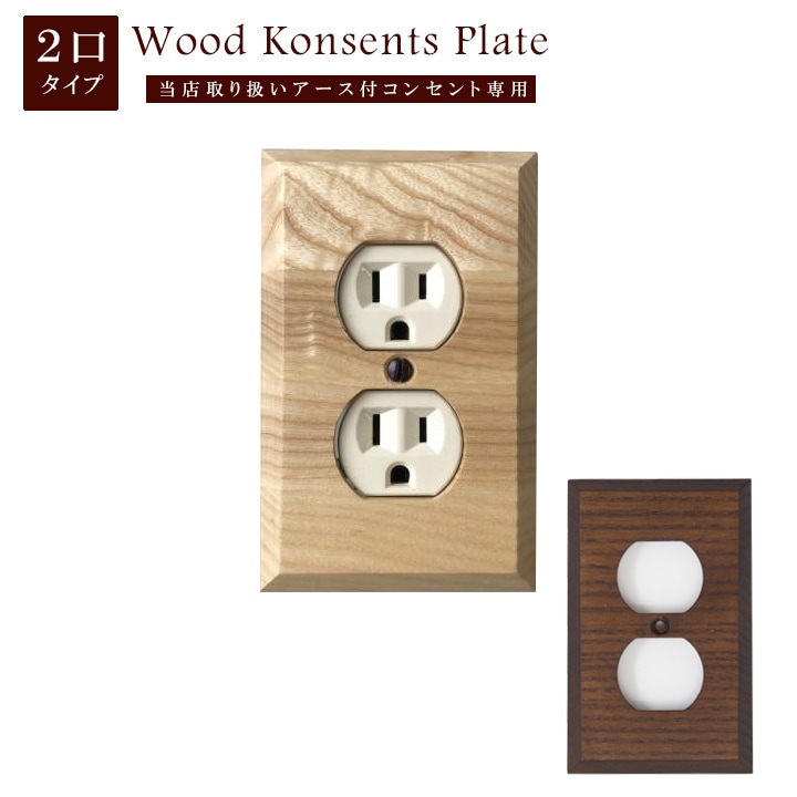 �������դ����󥻥�����ѥץ졼�ȡå��åɥ��󥻥�ȥץ졼�� ���å��� �����åʥ����� �֥饦���JO193