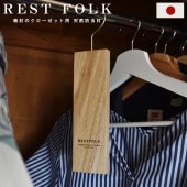 ()ååѥեĥ꡼åϥ󥮥󥰡åϥ󥬡סá161236