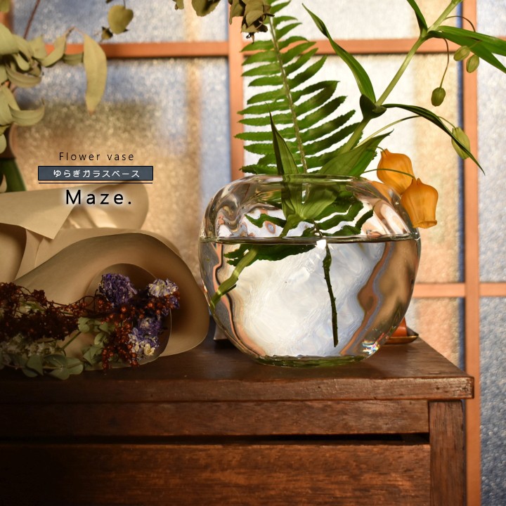 �ե��١�����Maze�å��ꥢ��M����������12cm�ݡ�11cm�ʸ��¡�5.5cm)�á�6902c��