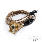 ֥åդåȥɡø⥵E17å󥻥ȥץ饰סåĹ250cmåɥå ܾ ƥꥢ Ÿåդhs2389