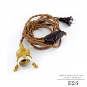 ֥åդåȥɡø⥵E26å󥻥ȥץ饰סåĹ250cmåɥå ܾ ƥꥢ Ÿåդhs3002