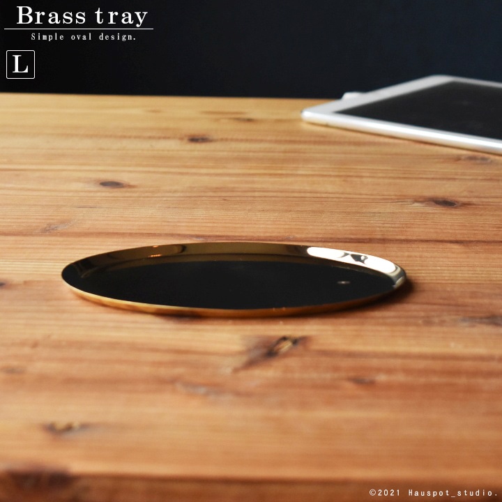 ץ졼   ȥ졼å֥饹 Хȥ졼L23150.7cmþʪȥ졼 ʪץ졼 ꡼ Ǽ ƥꥢ ȥ ƥ ʪ֤á308933