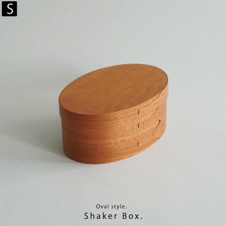 フランスアンティーク  シェーカーボックス フランスアンティーク シェーカーボックス フランスアンティーク