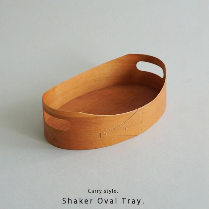 小物入れ 取っ手付き 持ち運び チェリー材｜シェーカーボックス