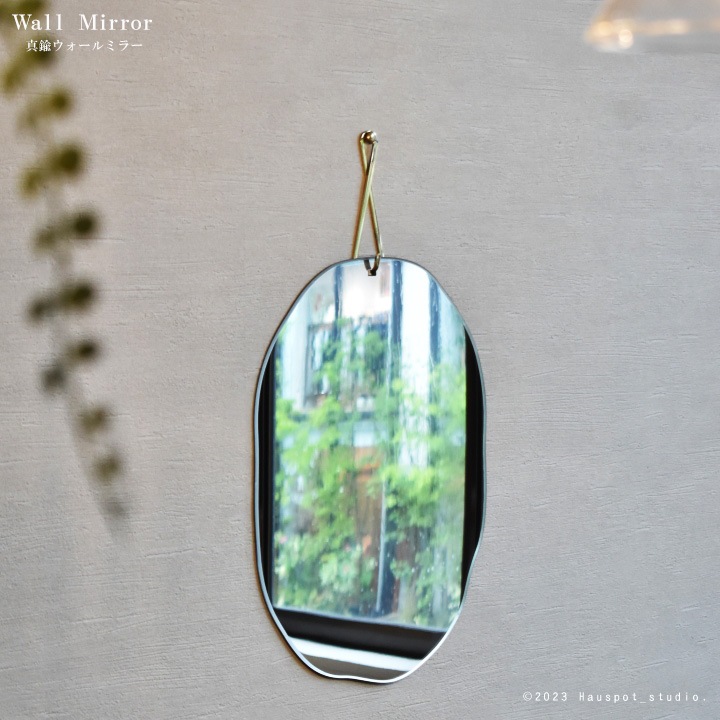鏡 壁掛け 割れにくい アクリルミラー ｜真鍮 ブラスウォール