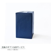 ���Ӥδʰץ�åԥ󥰥����ӥ�����Ź�β��ӤȰ��ˤ���������������