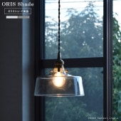 �ڥ����ȥ饤�� �����å�ñ�� ��(���ŵ塦�����åȥ����������)��Glass Lighting ORIS�å��졼 ���ꥢ