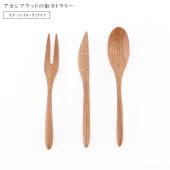 ���ס��� �ե����� �ʥ��� �ߥ˥������å���������ɱ���ס���/ɱ�ե�����/ɱ�ʥ��ա�ŷ����