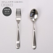 ���ס��� �ե������ù�饹�ƥ�쥹 18-10�åե����ȥ��ƥ�쥹 ������åǥ����ȥ��ס���/�ǥ����ȥե�����